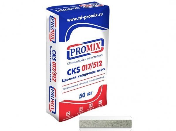 Купить цветную кладочную смесь Promix CKS512 - 0800 серая (50 кг) в Москве