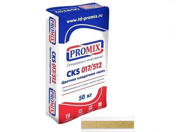 Купить цветную кладочную смесь Promix CKS512 - 2800 кремово-желтая (50 кг) в Москве