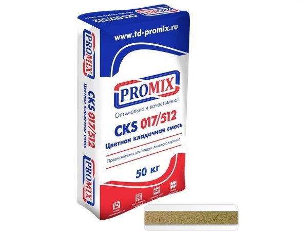 Купить цветную кладочную смесь Promix CKS512 - 3800 кремовая (50 кг) в Москве