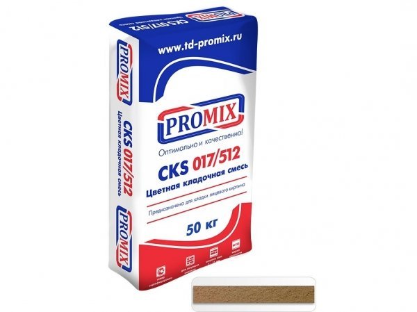 Купить цветную кладочную смесь Promix CKS512 - 4400 светло-коричневая (50 кг) в Москве