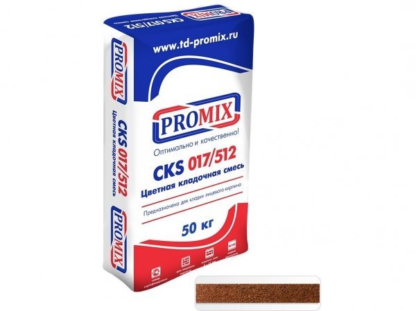 Купить цветную кладочную смесь Promix CKS512 - 4800 коричневая (50 кг) в Москве