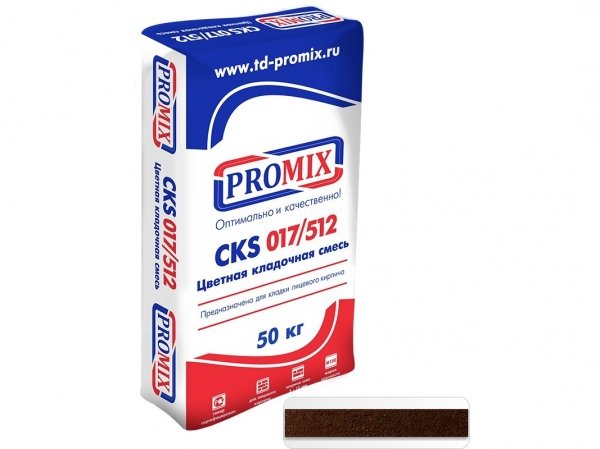 Купить цветную кладочную смесь Promix CKS512 - 5400 шоколад (50 кг) в Москве