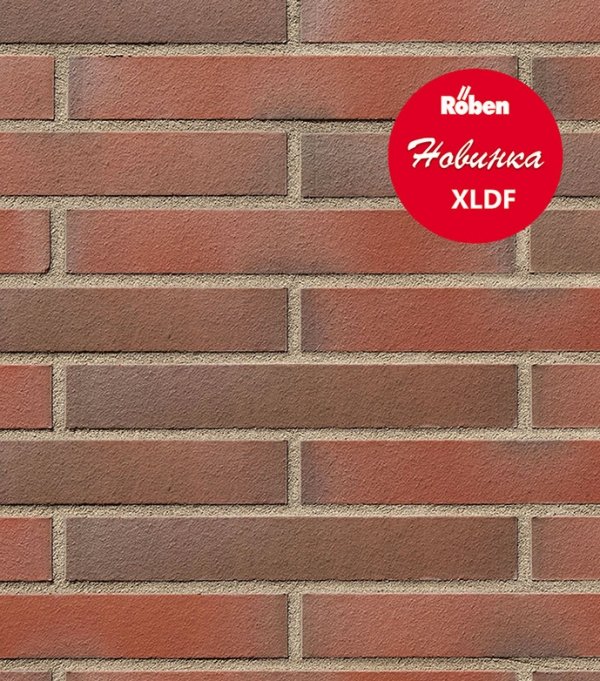 Купить клинкерную плитку Roben Canberra красно-пестрый, гладкая - 365х14х52 мм