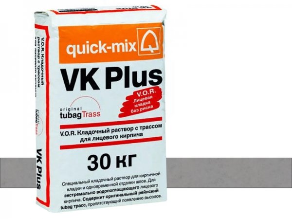 Купить цветной кладочный раствор Quick-mix VK plus - C-cветло-серый арт. 72103 (30 кг) в Москве