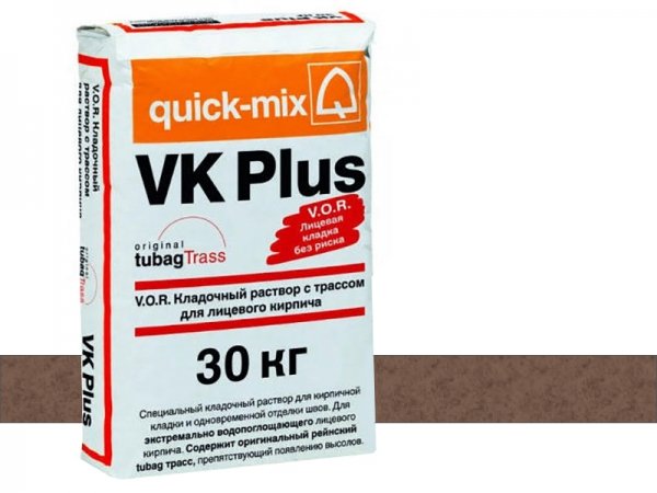 Купить цветной кладочный раствор Quick-mix VK plus - P-светло-коричневый арт. 72112 (30 кг) в Москве