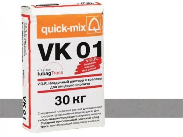 Купить цветной кладочный раствор Quick-mix VK 01 - C-cветло-серый арт. 72133 (30 кг) в Москве