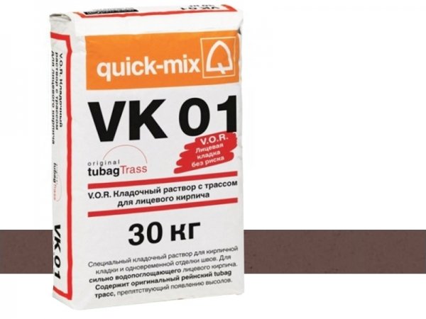 Купить цветной кладочный раствор Quick-mix VK 01 - F-темно-коричневый арт. 72136 (30 кг) в Москве