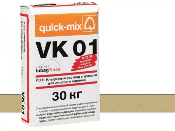 Купить цветной кладочный раствор Quick-mix VK 01 - I-песочно-желтый арт. 72139 (30 кг) в Москве