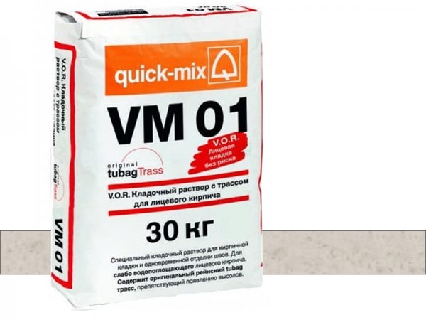 Купить цветной кладочный раствор Quick-mix VM 01 - B-светло-бежевый арт. 72162 (30 кг) в Москве