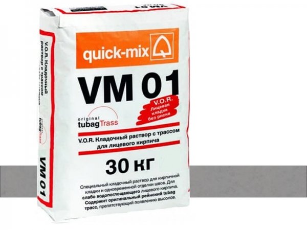 Купить цветной кладочный раствор Quick-mix VM 01 - C-cветло-серый арт. 72163 (30 кг) в Москве
