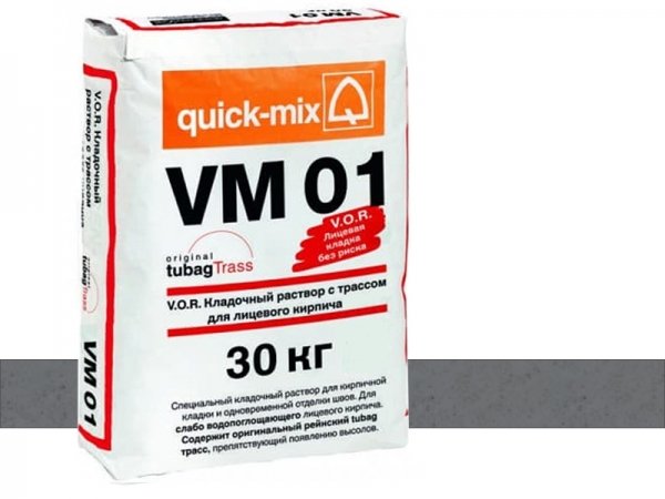 Купить цветной кладочный раствор Quick-mix VM 01 - E-антрацитово-серый арт. 72165 (30 кг) в Москве