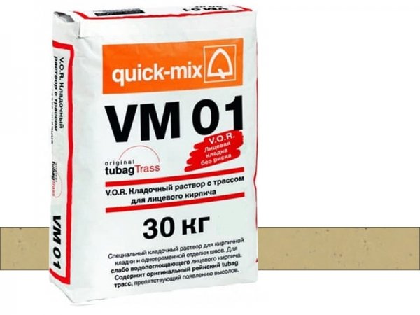 Купить цветной кладочный раствор Quick-mix VM 01 - I-песочно-желтый арт. 72169 (30 кг) в Москве
