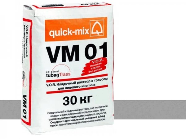 Купить цветной кладочный раствор Quick-mix VM 01 - T-стально-серый арт. 72175 (30 кг) в Москве