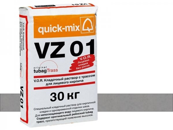 Купить цветной кладочный раствор Quick-mix VZ 01 - C-cветло-серый арт. 72203 (30 кг) в Москве