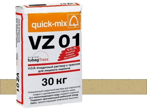 Купить цветной кладочный раствор Quick-mix VZ 01 - I-песочно-желтый арт. 72209 в Москве