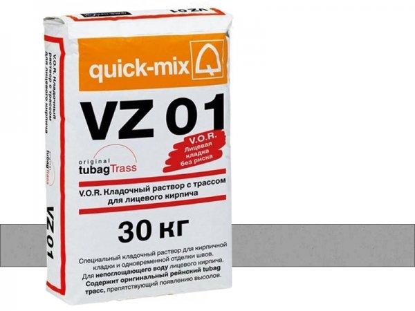 Купить цветной кладочный раствор Quick-mix VZ 01 - T-стально-серый арт. 72215 (30 кг) в Москве
