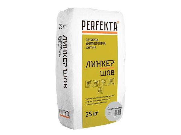 Купить декоративную затирочную смесь PERFEKTA Линкер Шов - цвет серебристо-серый в Москве