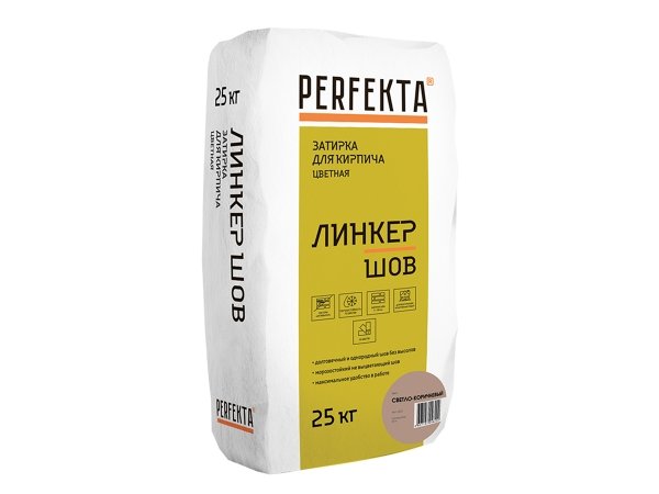 Купить декоративную затирочную смесь PERFEKTA Линкер Шов - цвет светло-коричневый в Москве