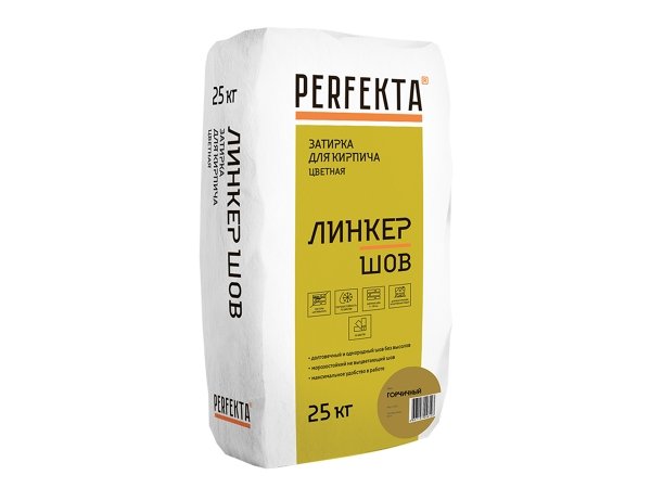 Купить декоративную затирочную смесь PERFEKTA Линкер Шов - цвет горчичный в Москве
