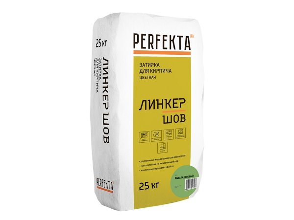 Купить декоративную затирочную смесь PERFEKTA Линкер Шов - цвет фисташковый в Москве