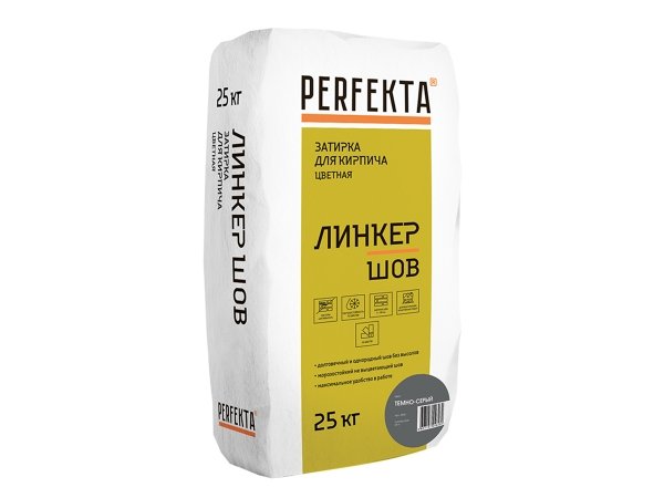 Купить декоративную затирочную смесь PERFEKTA Линкер Шов - цвет темно-серый в Москве