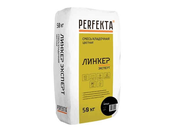 Купить цветную кладочную смесь PERFEKTA Линкер Эксперт - черная, 50 кг в Москве