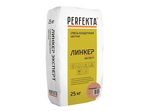 Купить цветную кладочную смесь PERFEKTA Линкер Эксперт - кирпичная (25 кг) в Москве