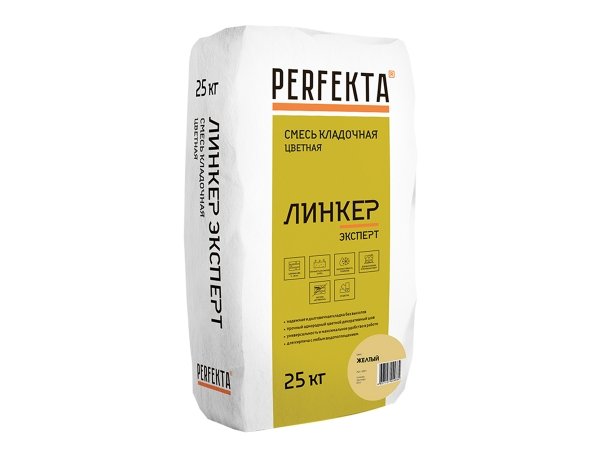 Купить цветную кладочную смесь PERFEKTA Линкер Эксперт - желтая (25 кг) в Москве