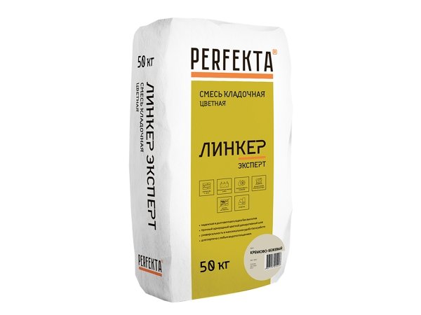 Купить цветную кладочную смесь PERFEKTA Линкер Эксперт - кремово-бежевая (50 кг) в Москве