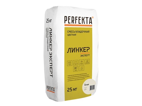Купить цветную кладочную смесь PERFEKTA Линкер Эксперт - белая (25 кг) в Москве