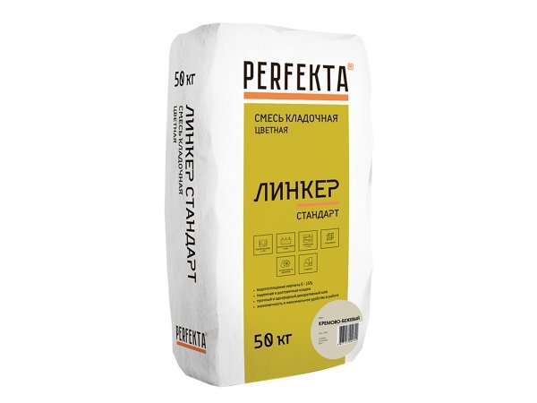 Купить цветную кладочную смесь PERFEKTA Линкер Стандарт - кремово-бежевая, 50 кг в Москве