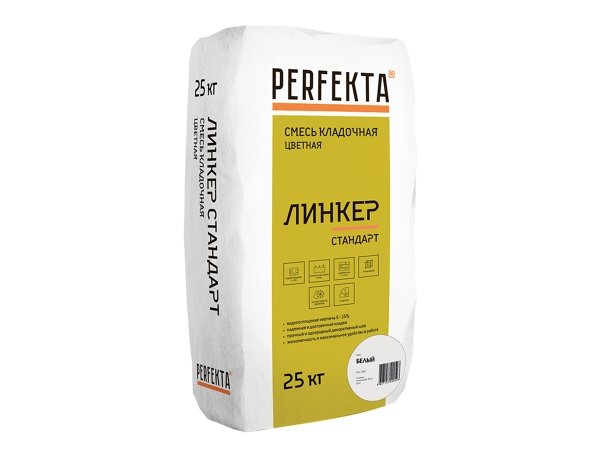 Купить цветную кладочную смесь PERFEKTA Линкер Стандарт - белая, 25 кг в Москве