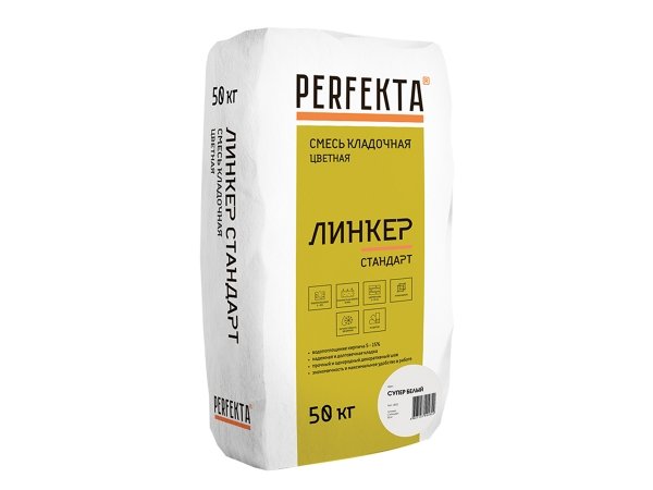Купить цветную кладочную смесь PERFEKTA Линкер Стандарт - супер-белая, 50 кг в Москве