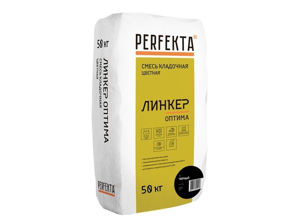 Купить цветную кладочную смесь PERFEKTA Линкер Оптима - черная, 50 кг в Москве