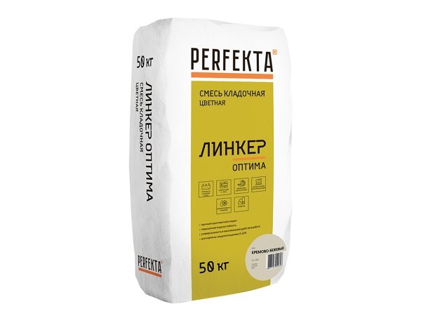 Купить цветную кладочную смесь PERFEKTA Линкер Оптима - кремово-бежевая, 50 кг в Москве