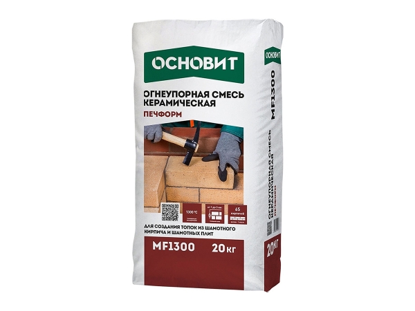 Купить огнеупорную смесь керамическую ОСНОВИТ ПЕЧФОРМ МF1300 для фиксации шамота в Москве