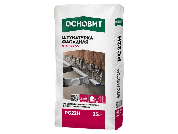 Купить штукатурку фасадную цементную ОСНОВИТ СТАРТВЭЛЛ PC22 H для стен из бетона, кирпича и ячеистого бетона в Москве
