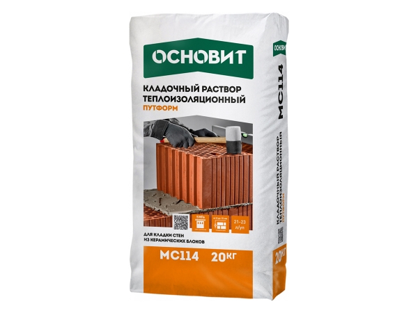 Купить теплоизоляционный кладочный раствор ОСНОВИТ ПУТФОРМ МС114 в Москве