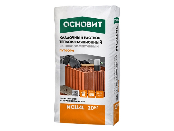 Купить высокоэффективный теплоизоляционный кладочный раствор ОСНОВИТ ПУТФОРМ МС114 L в Москве