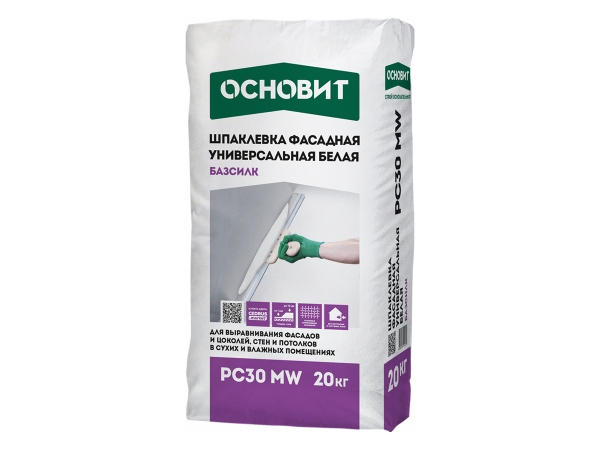 Купить шпаклевку выравнивающую ОСНОВИТ БАЗСИЛК PC30 MW для стен, потолков, фасадов, цоколей (белая) в Москве