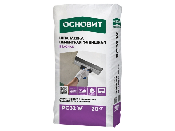 Купить шпаклевку цементную суперфинишную ОСНОВИТ БЕЛСИЛК РС32 W белую для фасадов, стен и потолков (20 кг) в Москве