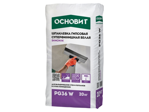 Купить шпаклевку гипсовую суперфинишную белую ОСНОВИТ ЭЛИСИЛК PG36 W для стен и потолков (20 кг) в Москве