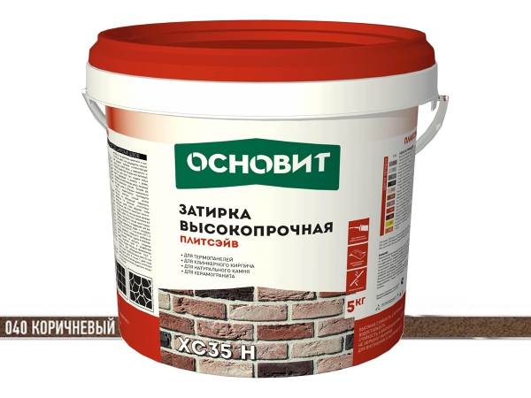 Купить высокопрочную затирку ОСНОВИТ ПЛИТСЭЙВ XC35 Н (040 коричневый) 5 кг для широких швов в Москве