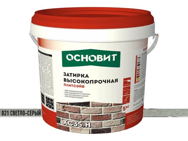 Купить высокопрочную затирку ОСНОВИТ ПЛИТСЭЙВ XC35 Н (021 светло-серый) 5 кг для широких швов в Москве