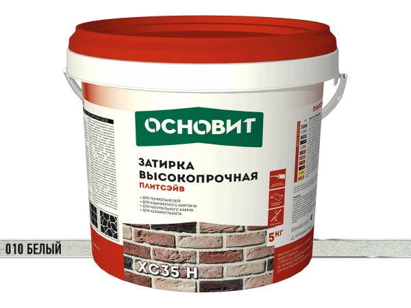 Купить высокопрочную затирку ОСНОВИТ ПЛИТСЭЙВ XC35 Н (010 белый) 5 кг для широких швов в Москве
