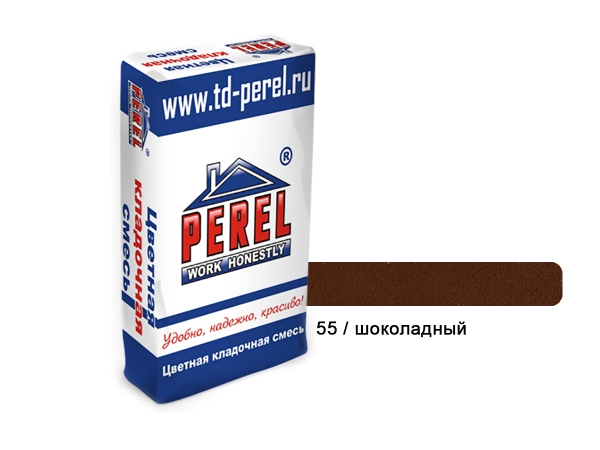 Купить цветную кладочную смесь Perel SL - 55 шоколад (50 кг) в Москве