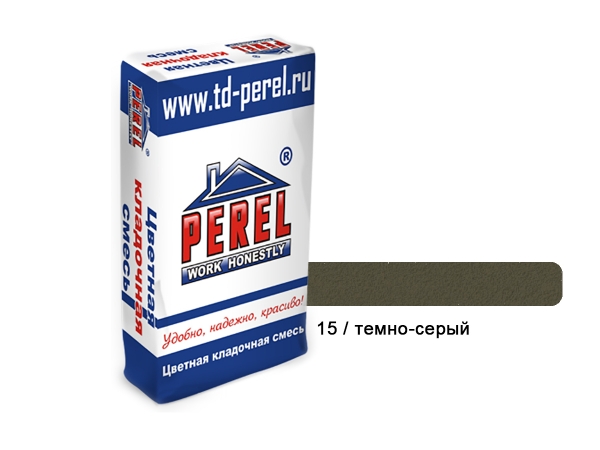 Купить цветную кладочную смесь Perel VL - 0215 темно-серая (50 кг) в Москве