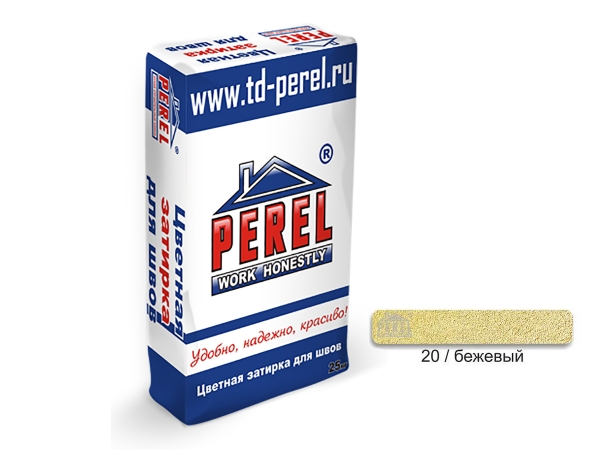 Купить цветную затирку Perel RL - 0420 бежевая (25 кг) в Москве