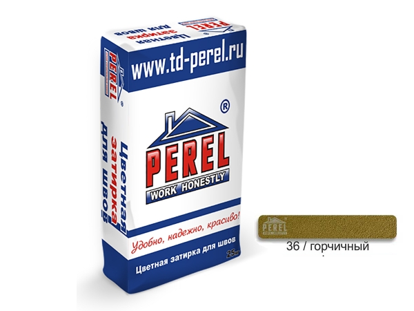 Купить цветную затирку Perel RL - 0436 горчичная (25 кг) в Москве