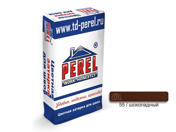 Купить цветную затирку Perel RL - 0455 шоколад (25 кг) в Москве